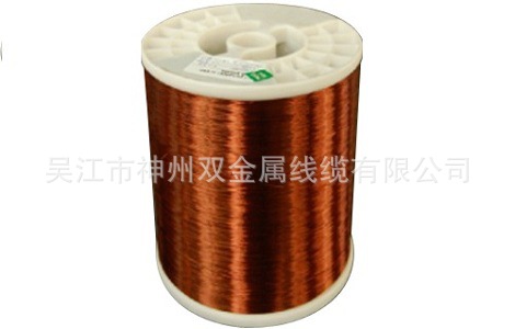 銅包鋁漆包線的性能優點有哪些?