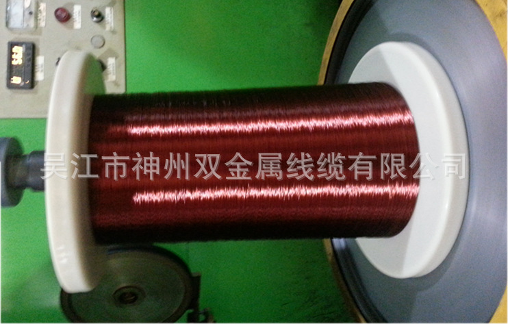 絕緣銅包鋁線有哪些特點(diǎn)?