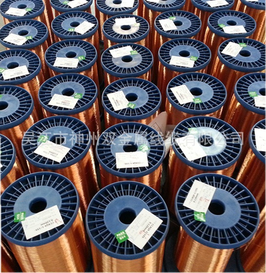 聚氨酯銅包鋁漆包線是怎樣的產品?